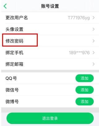 五一自学网