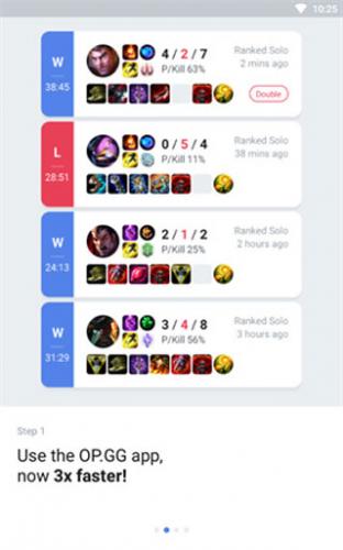 op.gg