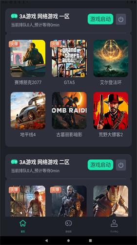 酷卡云