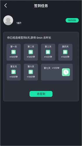 酷卡云
