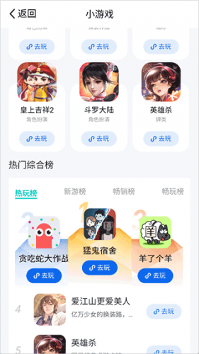 酷卡云