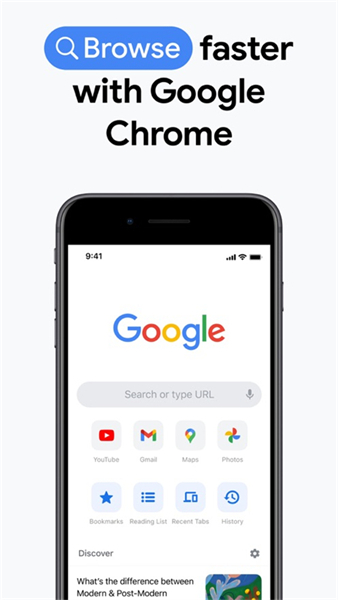 google浏览器安卓版
