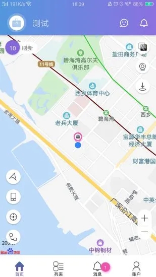 云比邻