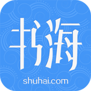 书海小说网