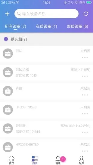 云比邻