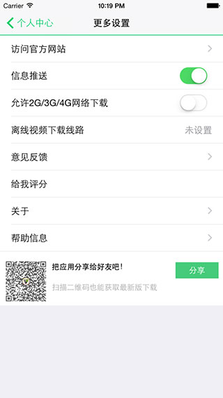 五一自学网