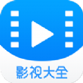 5557影视下载