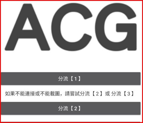 哔卡哔卡