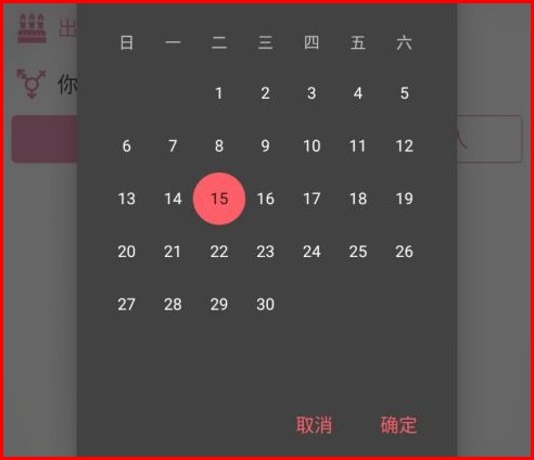 哔卡哔卡