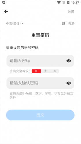 小米游戏空间安装包