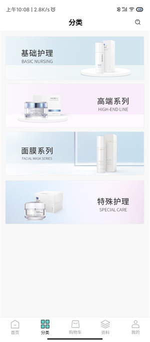 德特来都