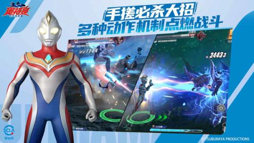 奥特曼超时空英雄手机版
