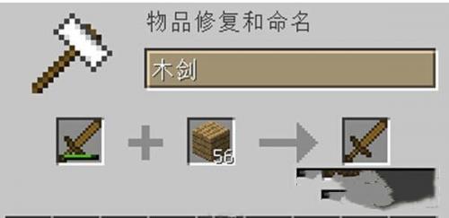 我的世界0.16.1.0