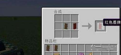 我的世界0.16.1.0