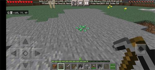 我的世界0.16.1.0