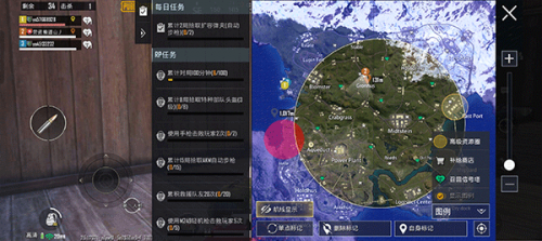 gfx画质助手