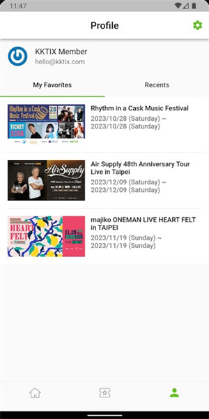 KKTIX