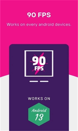 90fps画质助手2025最新版