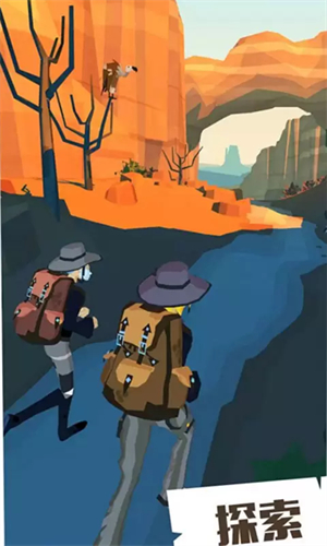 边境之旅国际服