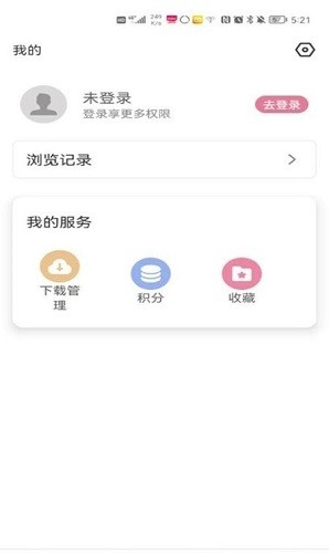 游咔盒子
