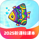 纳米盒全部免费版下载