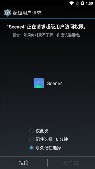 Scene4