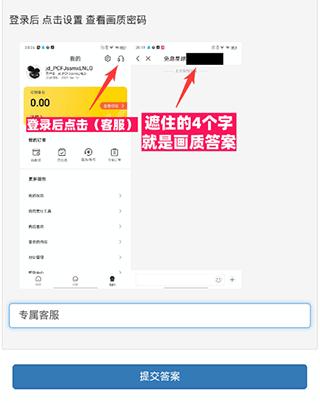 小也画质怪兽