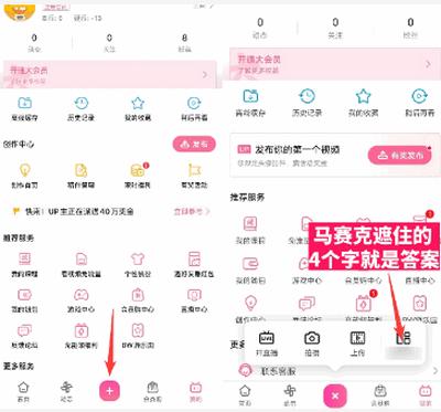 小也画质怪兽