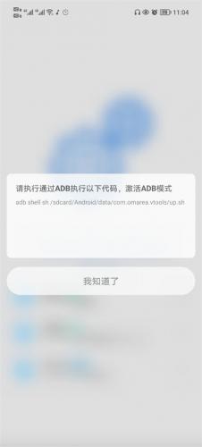 scene工具箱
