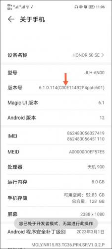 scene工具箱