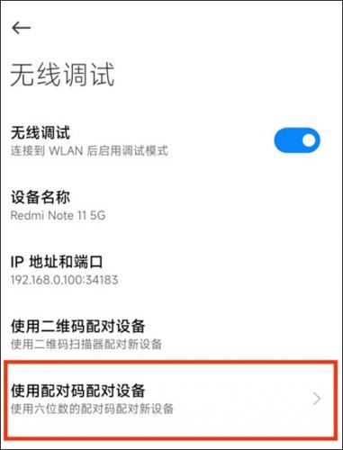 scene工具箱