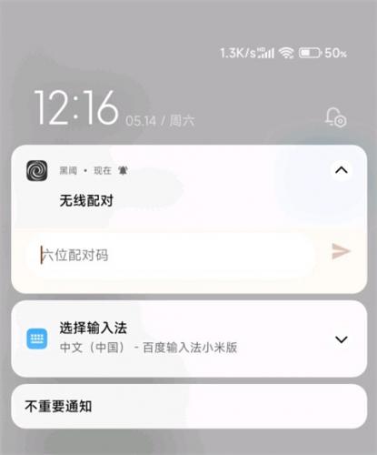 scene工具箱