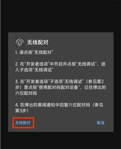 scene工具箱