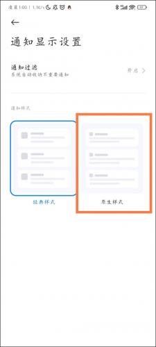 scene工具箱