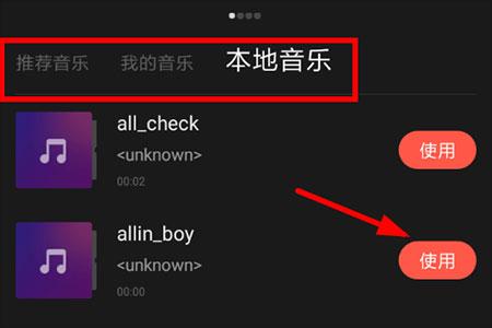 快影旧版本