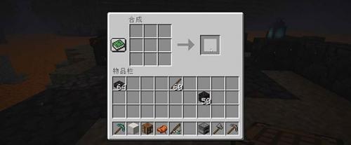 我的世界低内存版