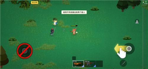 小动物之星安装包