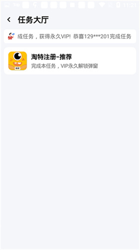 xl6666cn画质怪兽120帧