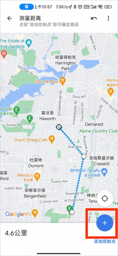 谷歌地图手表版