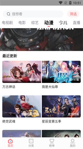 翡翠视频最新免广告