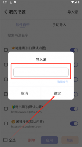 野牛阅读