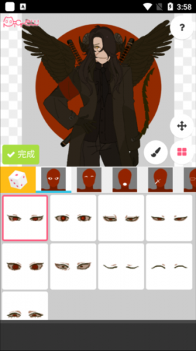 picrew中文版