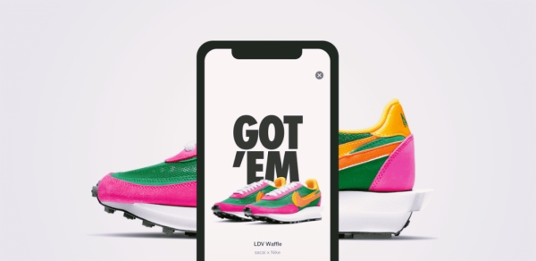 NikeAdapt