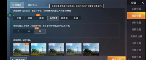 先锋