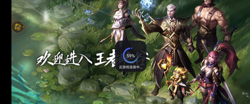 先锋