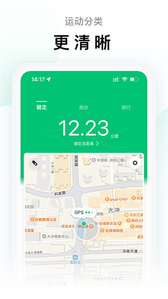 小米手表安装包