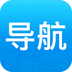 悠悠导航最新版
