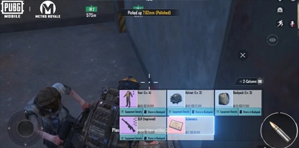 PUBGMOBILE国际服