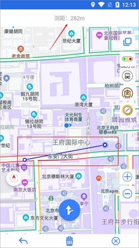 北斗卫星手机导航
