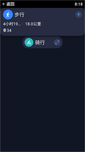 百度手表